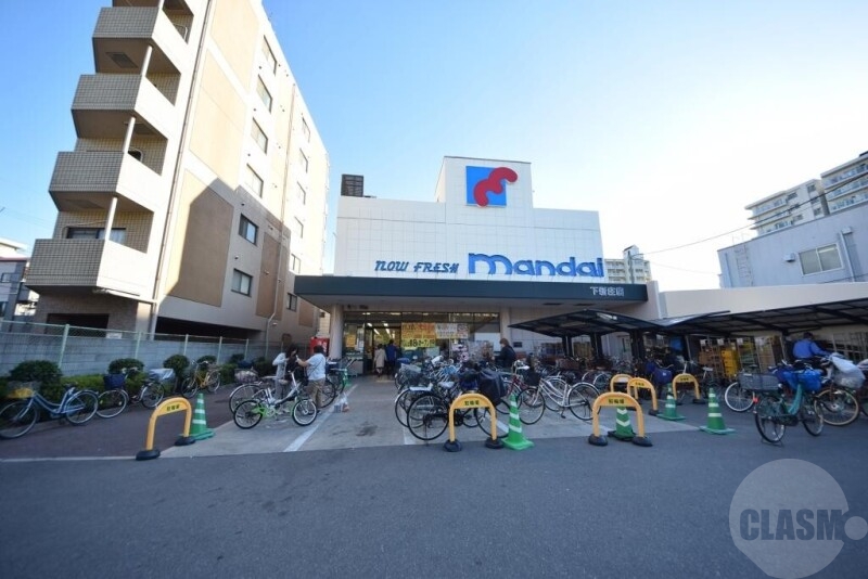 万代 下新庄店 275m 万代 下新庄店 275m