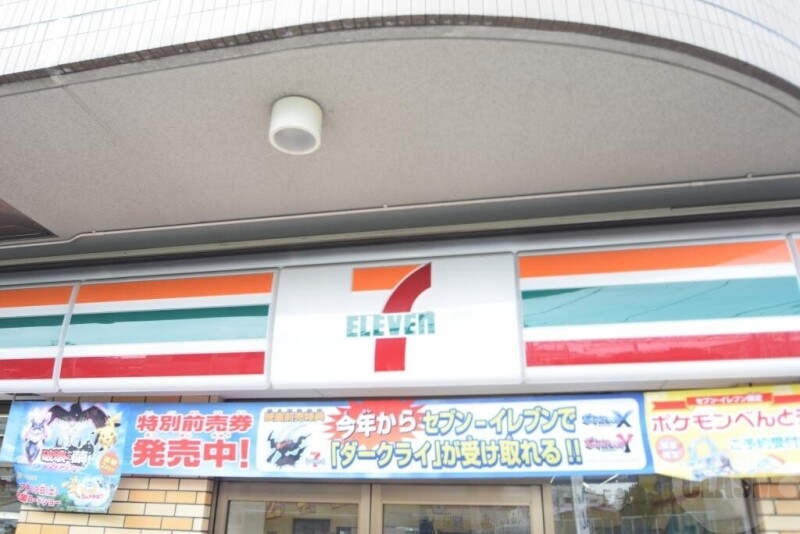 セブンイレブン下新庄2丁目店 186m セブンイレブン下新庄2丁目店 186m