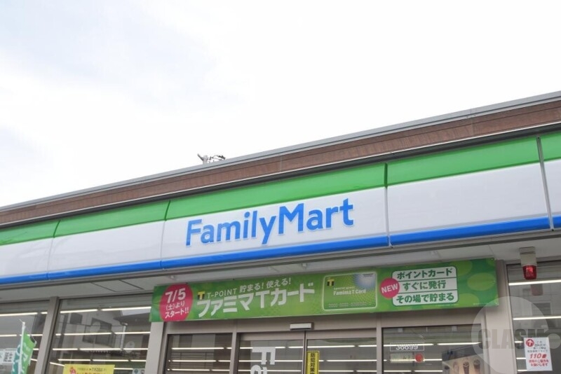 ファミリーマート東淡路店 139m ファミリーマート東淡路店 139m