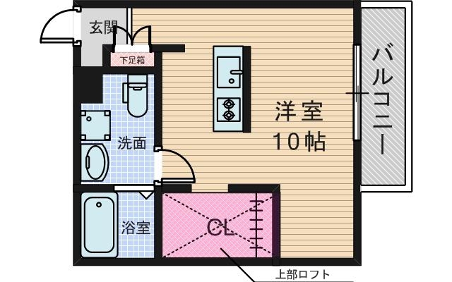 ロフト付きのお部屋です