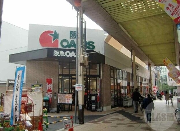 阪急オアシス淡路店 387m 阪急オアシス淡路店 387m