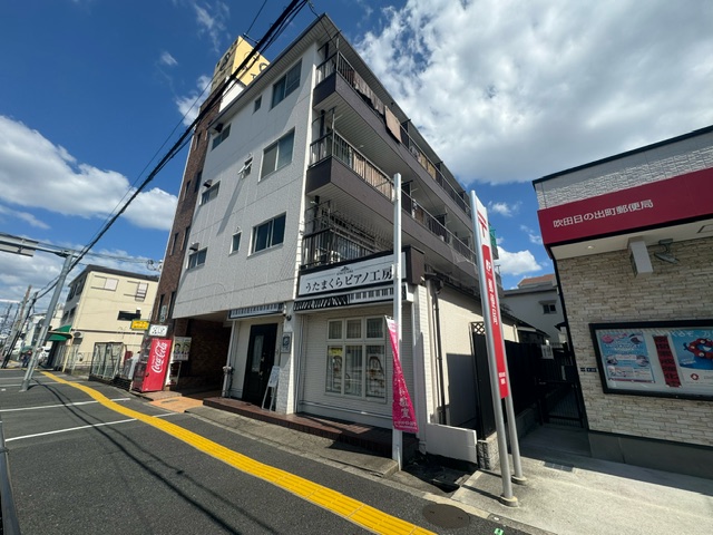 日の出マンション