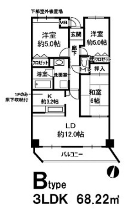 3階の間取り図