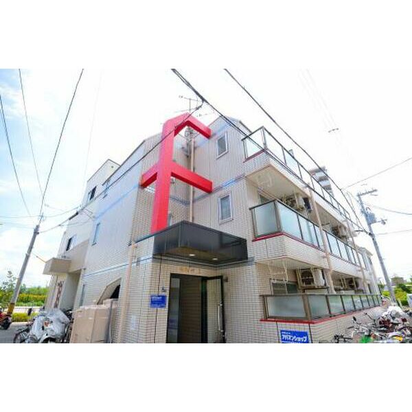 岸辺豊商ハイツⅡ