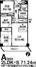 5階の間取り図