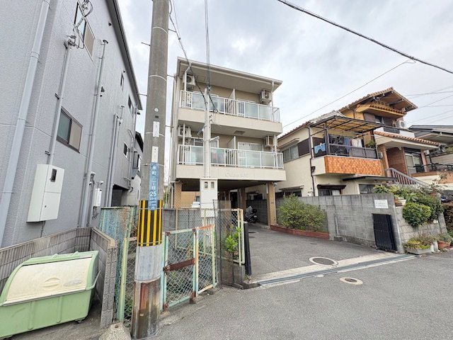 Cube泉町