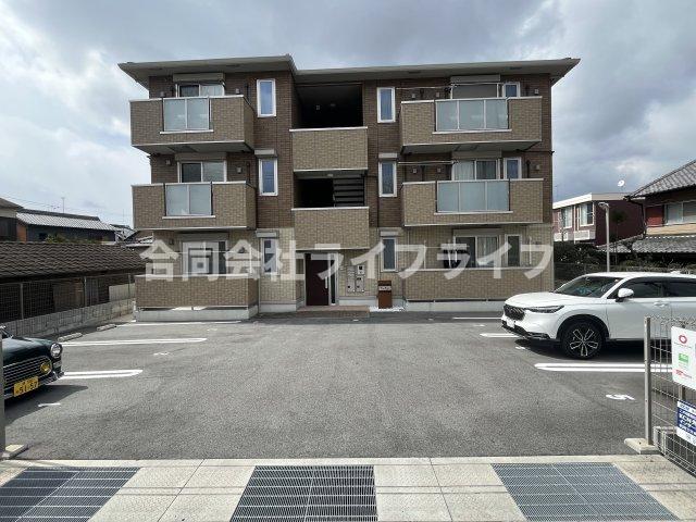 トルーポ　エマイ