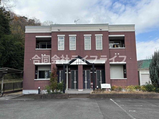 コンフォール平野