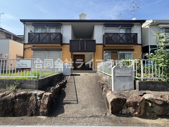 グリーンハイツA