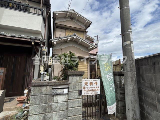 天理市庵野町戸建