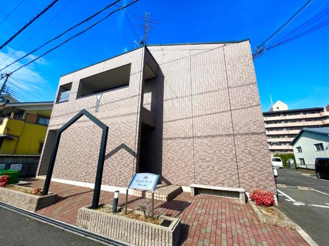 ピュアリーフの外観