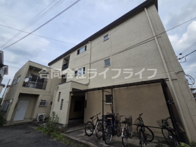 新和マンション