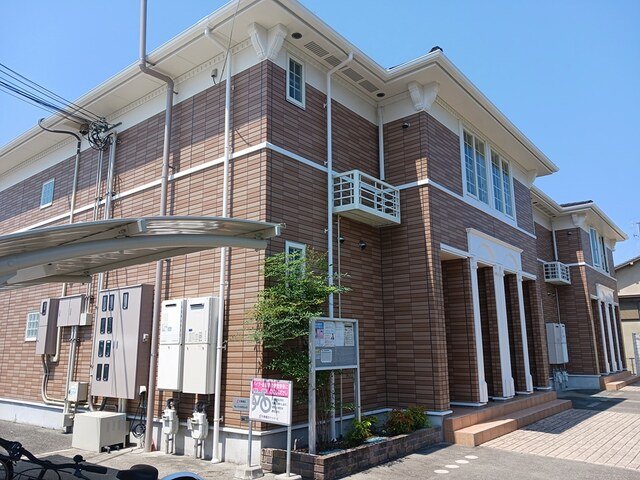 グランディールの外観