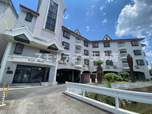 ロイヤル高田の外観
