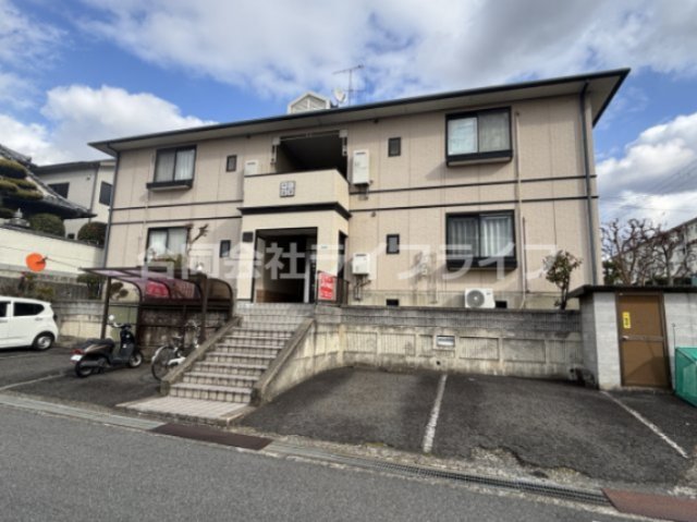 ウィンディア片岡台