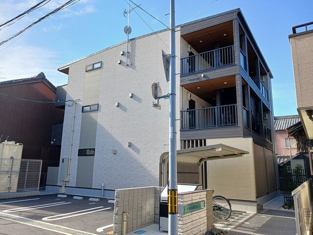 アルバーダの外観