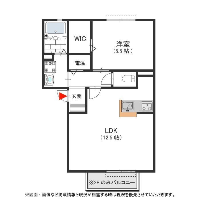 2階の間取り図