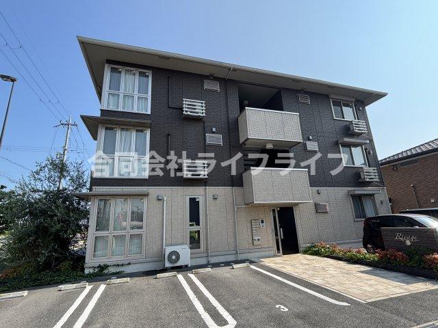 リヴァージュの外観