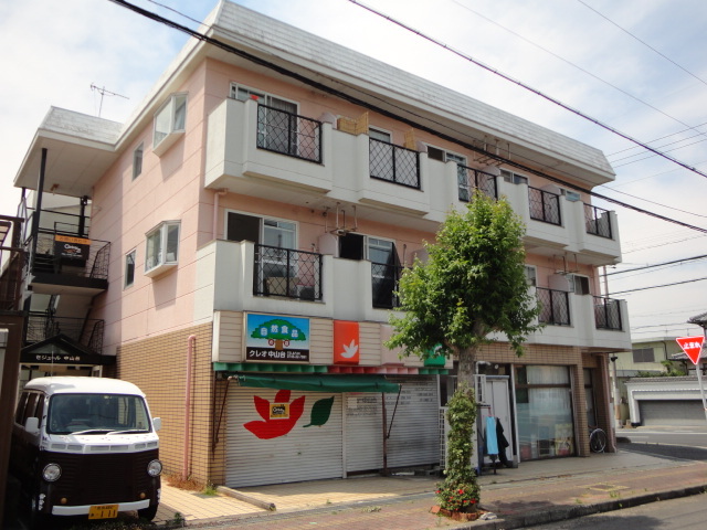 セジュール中山台