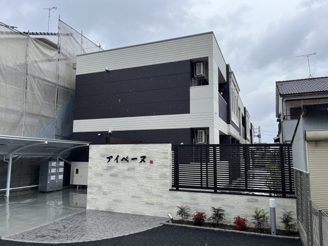 アイベーヌの外観