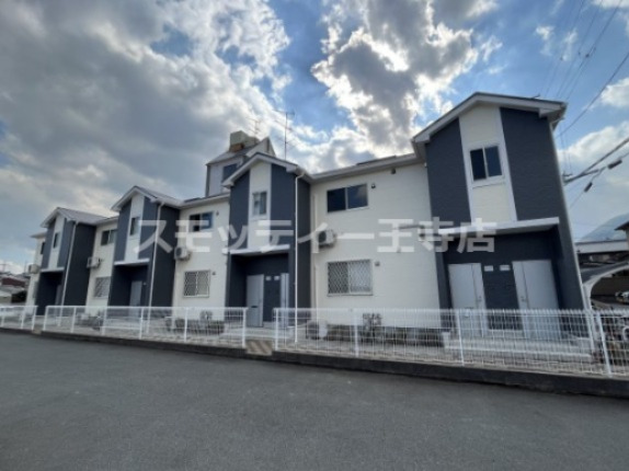 エスペランサ二上