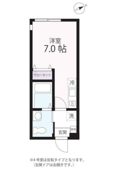 ハーミットクラブハウス 野毛山公園(仮)