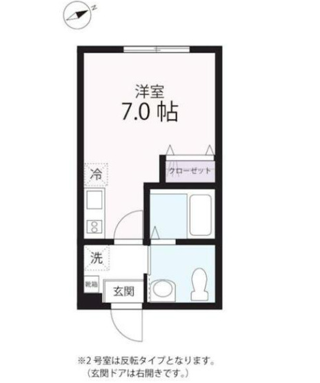 ハーミットクラブハウス 野毛山公園(仮)