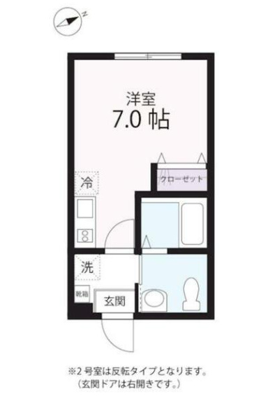 ハーミットクラブハウス 野毛山公園(仮)