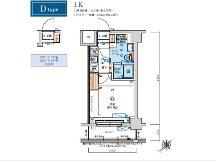 リヴシティ横濱ヒルサイドテラス