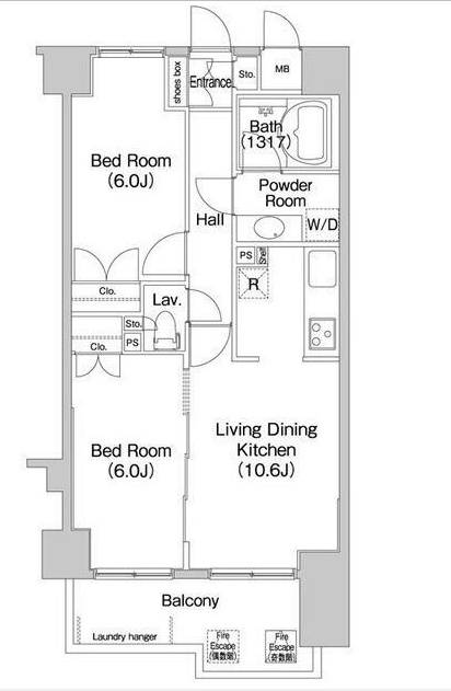 コンフォリア新子安