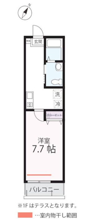 ハーミットクラブハウス横浜駅西