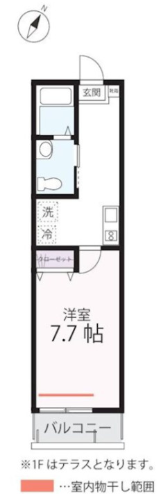 ハーミットクラブハウス横浜駅西