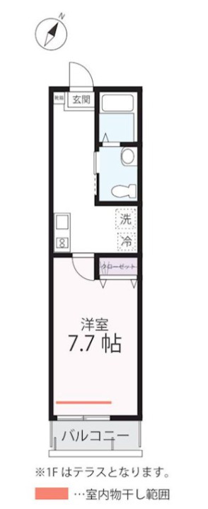 ハーミットクラブハウス横浜駅西