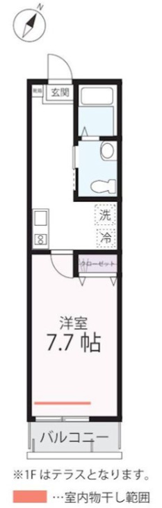 ハーミットクラブハウス横浜駅西