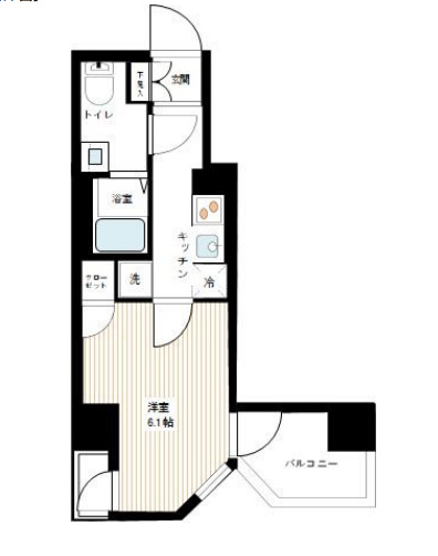 メディフィス横濱関内