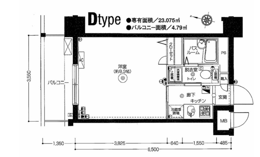 エルミタージュ横濱阪東橋