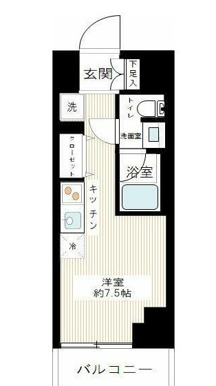 スパシエ横浜アルト