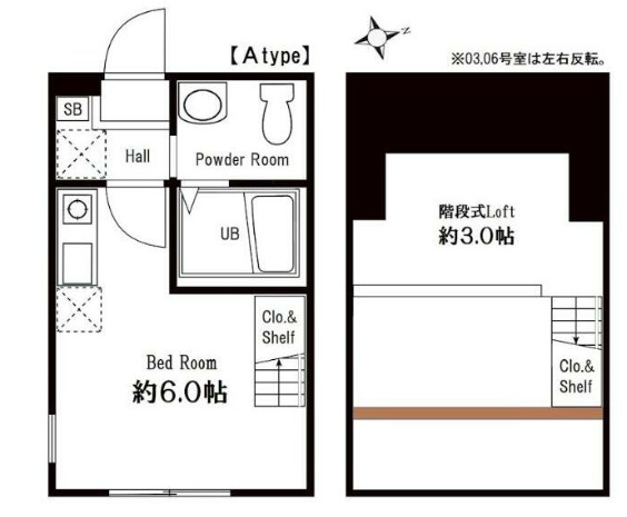 ハーミットクラブハウス三ッ沢南町II