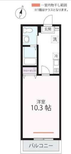 ハーミットクラブハウス鶴見市場Ⅱ(仮)