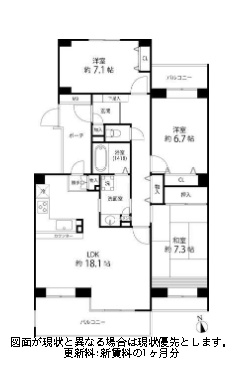 T’s garden 西寺尾 d棟