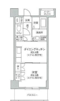 アバンサーダ鶴見