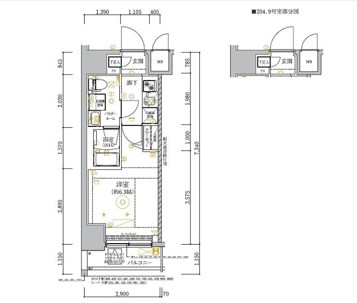 RELUXIA GRANDE 横濱吉野町
