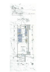 エステムプラザ横濱関内