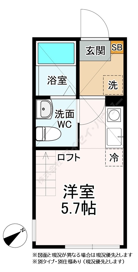 ※図面と現況が異なる場合は現況優先とします