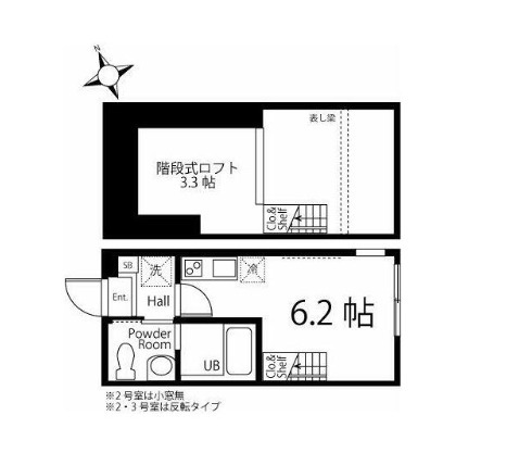 ハーミットクラブハウス片倉横浜