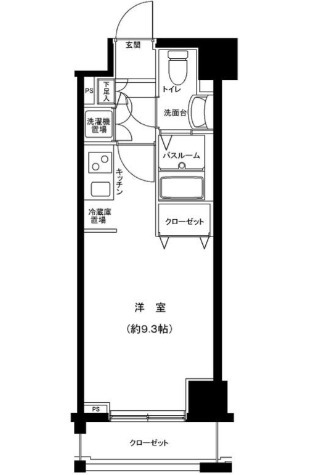 グランフォース横浜関内