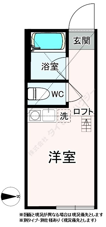 ※図面と現況が異なる場合は現況優先とします