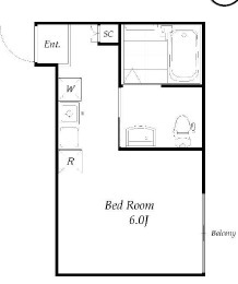 クレールブランシェ西横浜A棟