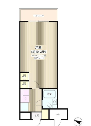 ピュアハイム本田