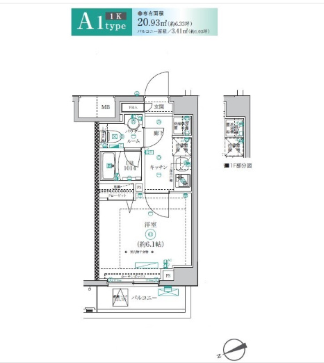 RELUXIA横濱弘明寺